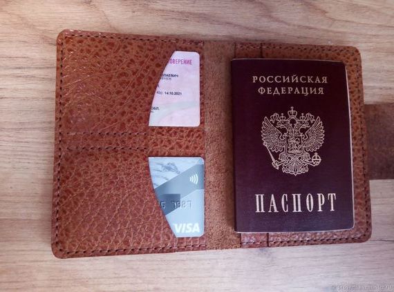 прописка в Смоленской области